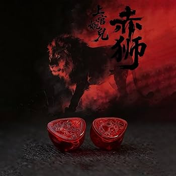 -TANGZU Wan er S.G II Red Lion, Monitor, Gaming IEM, HiFi, Bass version de 10mm Dinamic Driver, Cablu Premium detasabil, Microfon HD Gaming, Rosu