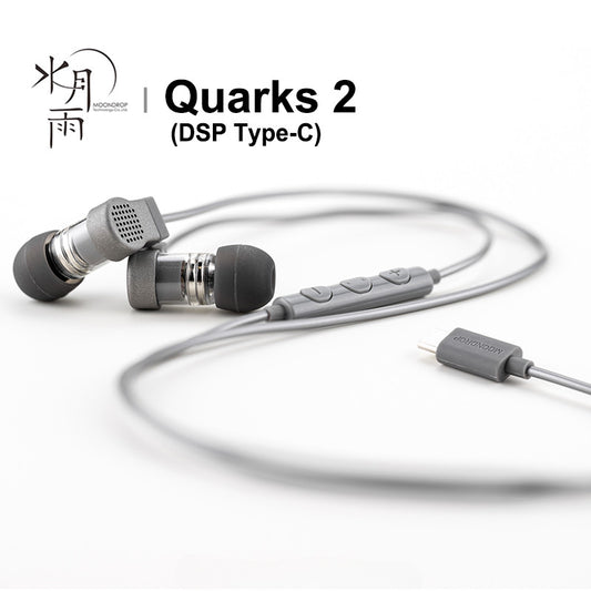 IEM MOONDROP QUARK 2 Headphones, IEM Dynamic 7.8 mm, USB-C with microphone, DAC/AMP/DSP, Silver